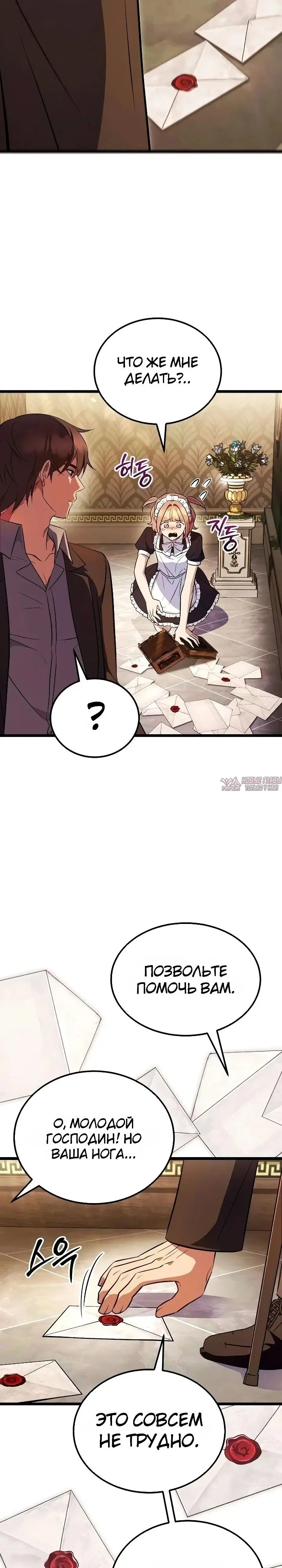 Page 44.000000000