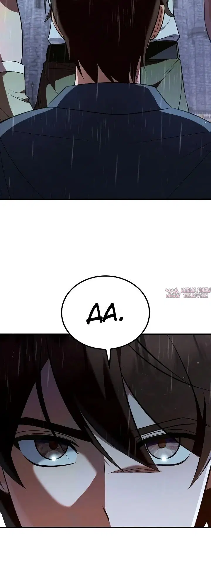 Page 45.000000000