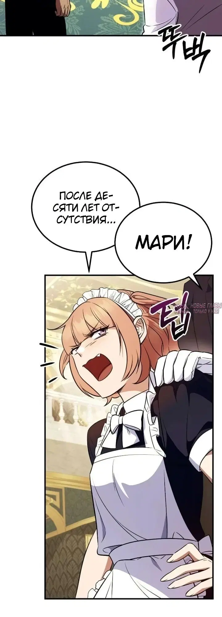 Page 45.000000000