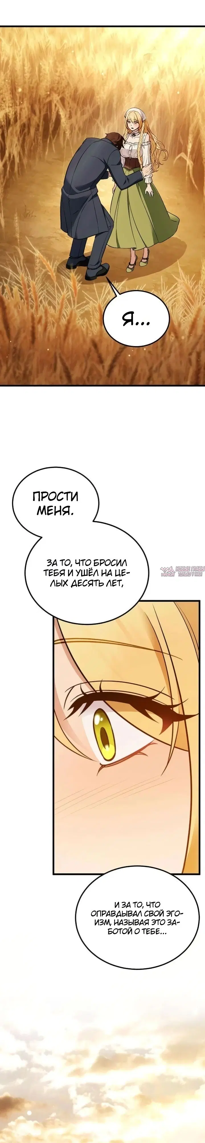 Page 46.000000000
