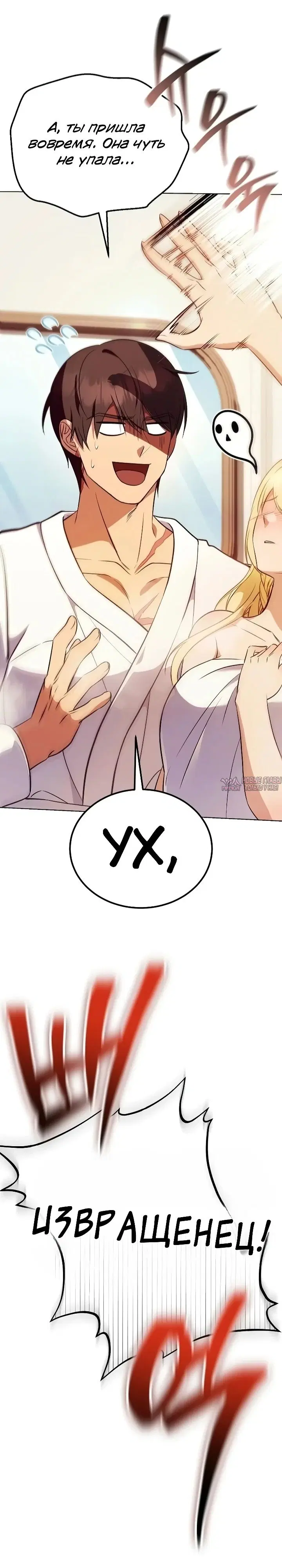 Page 47.000000000