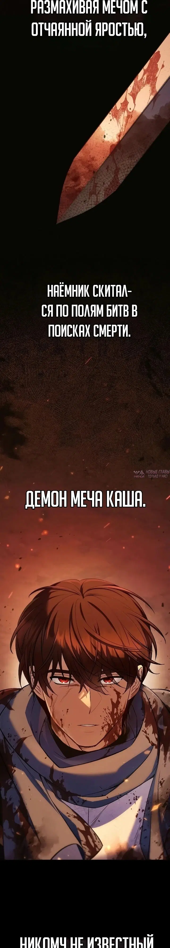 Page 48.000000000