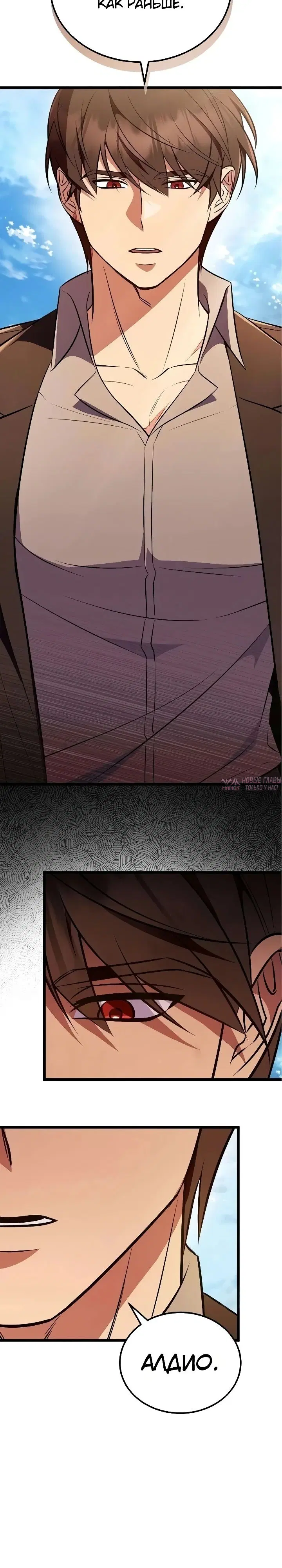 Page 5.000000000