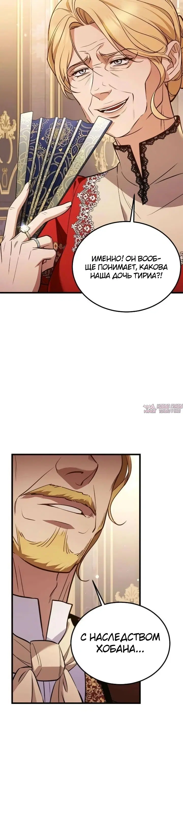 Page 5.000000000