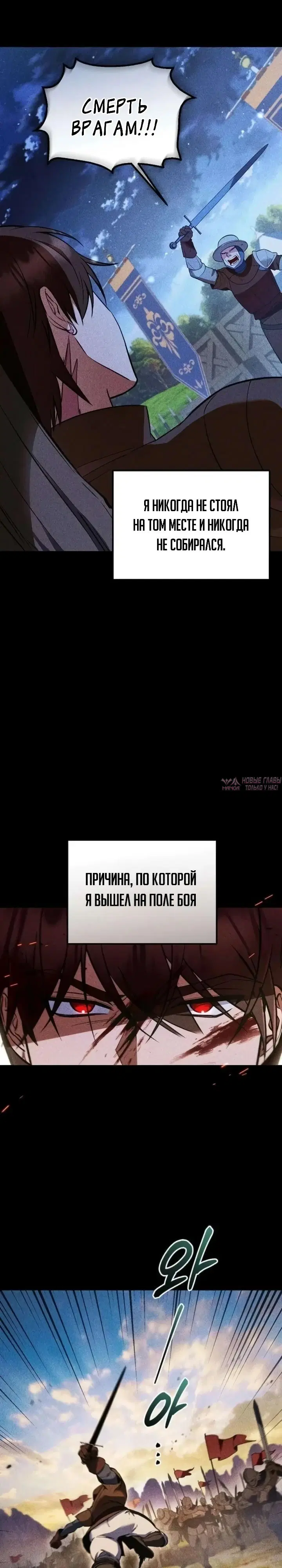 Page 5.000000000
