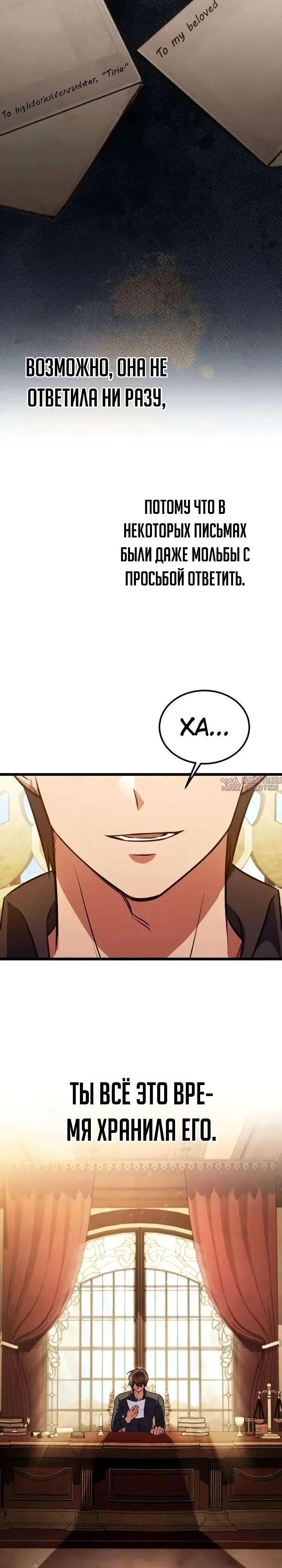 Page 7.000000000