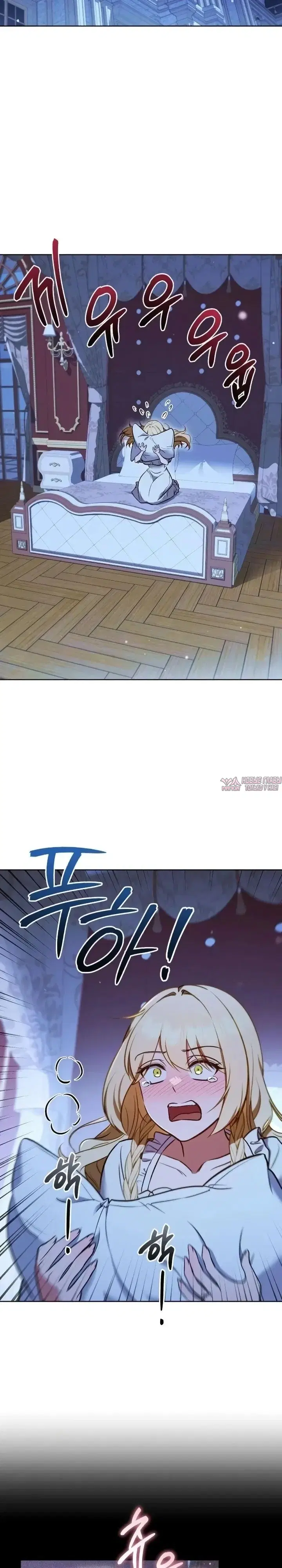 Page 8.000000000