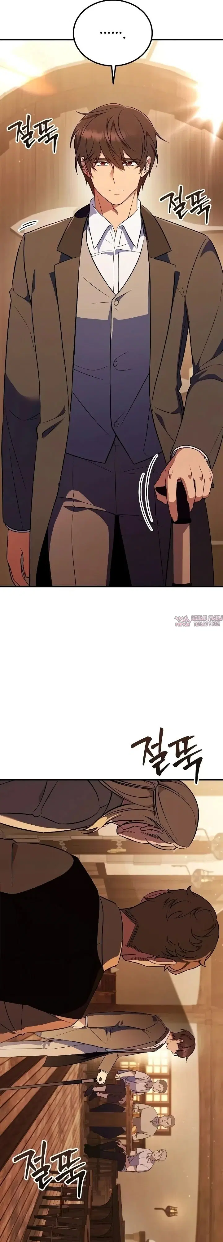 Page 9.000000000