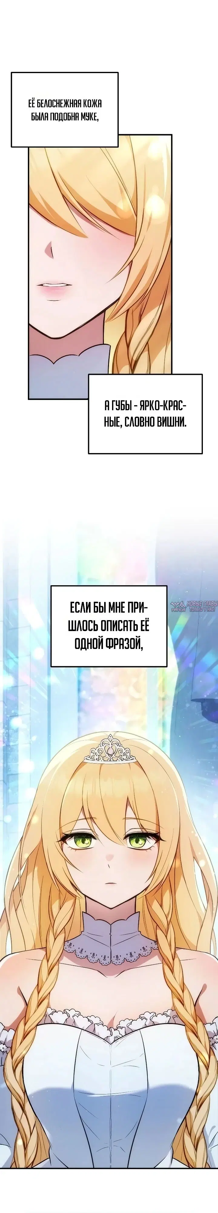Page 10.000000000