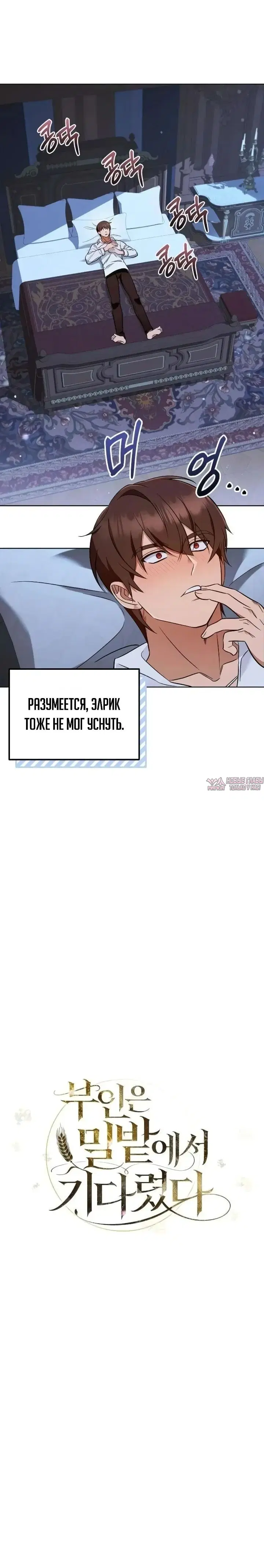 Page 10.000000000