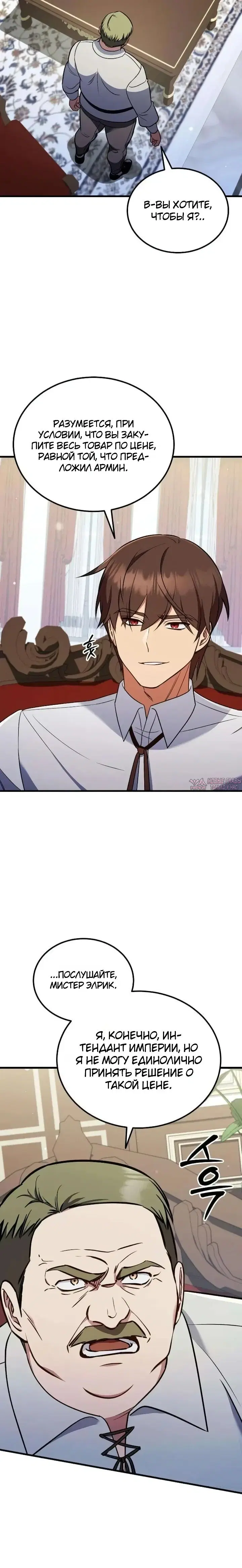 Page 10.000000000