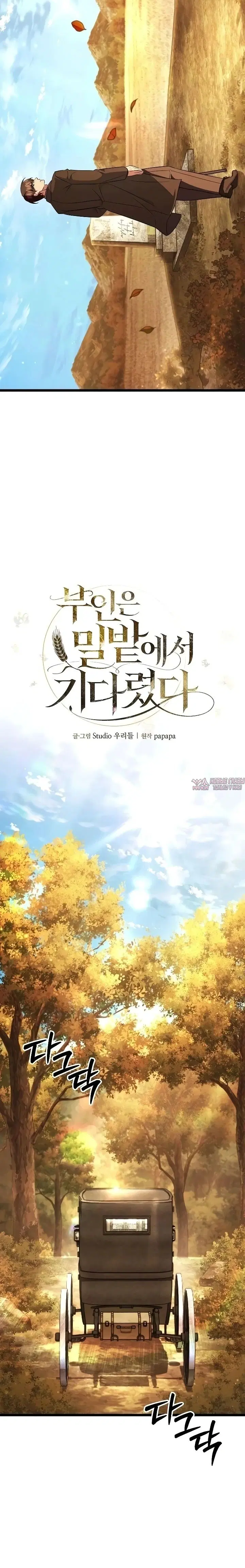 Page 11.000000000
