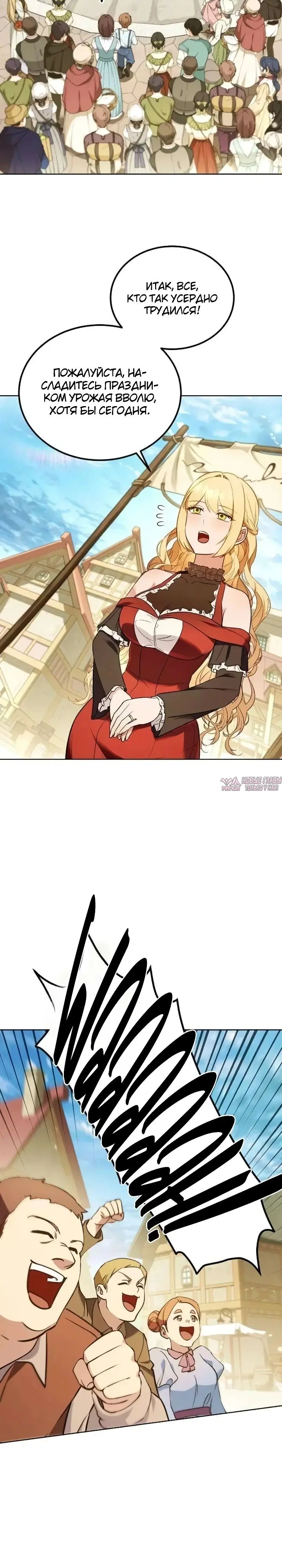 Page 11.000000000