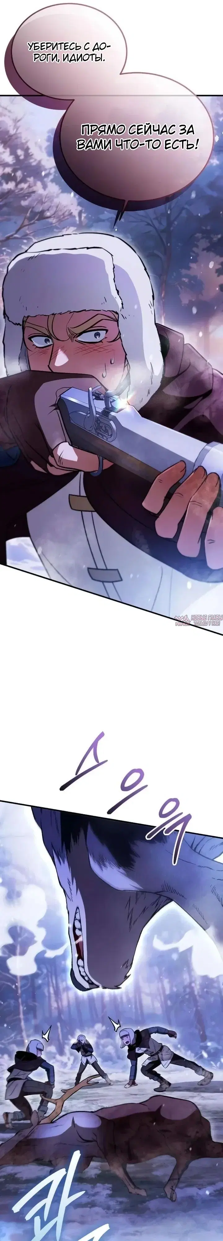 Page 11.000000000