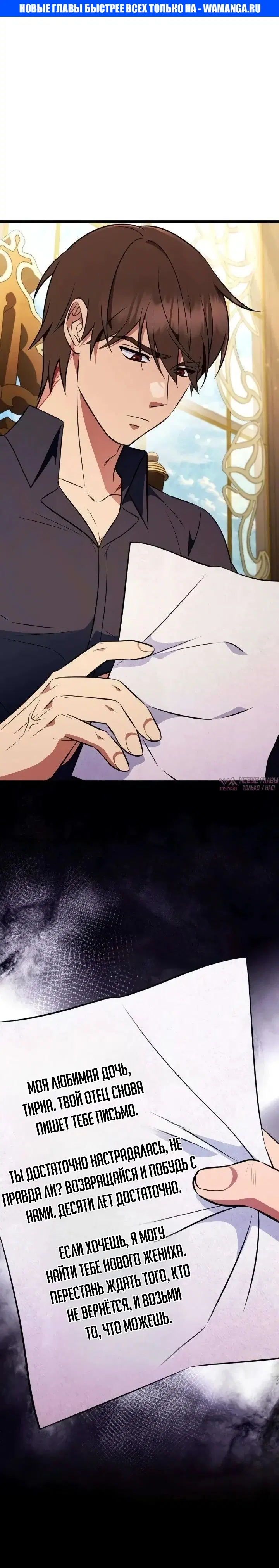 Page 1.000000000