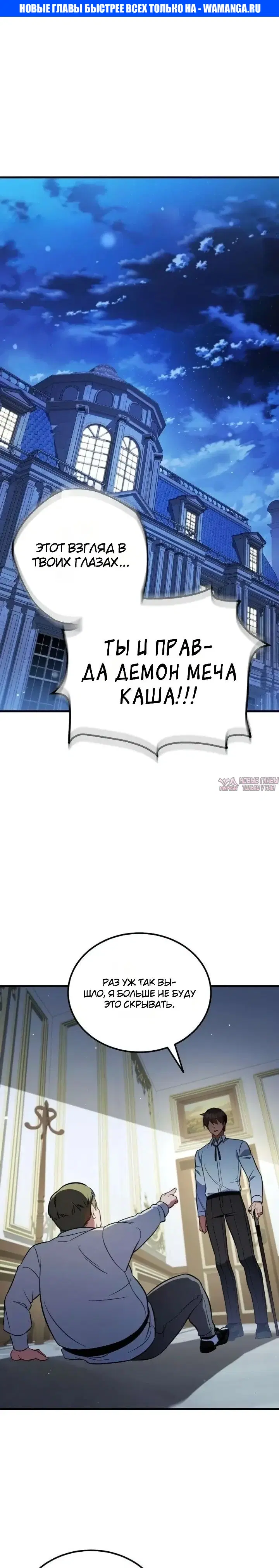 Page 1.000000000