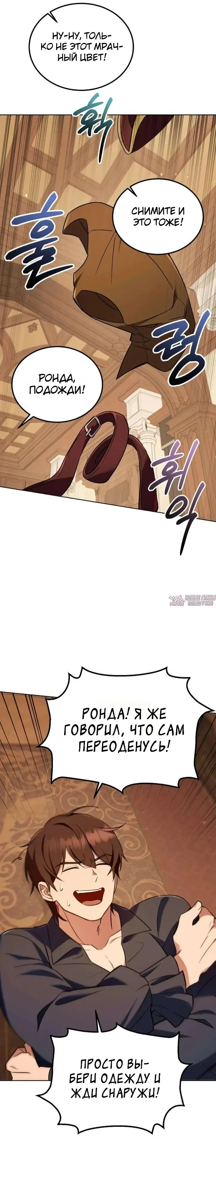 Page 12.000000000