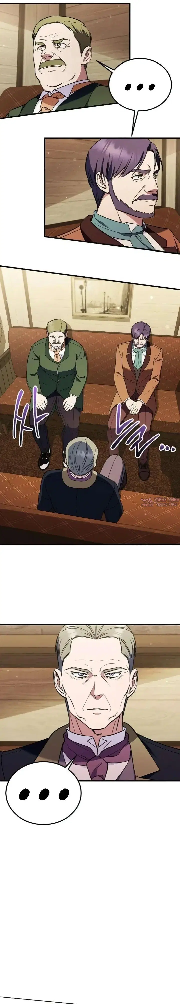 Page 12.000000000