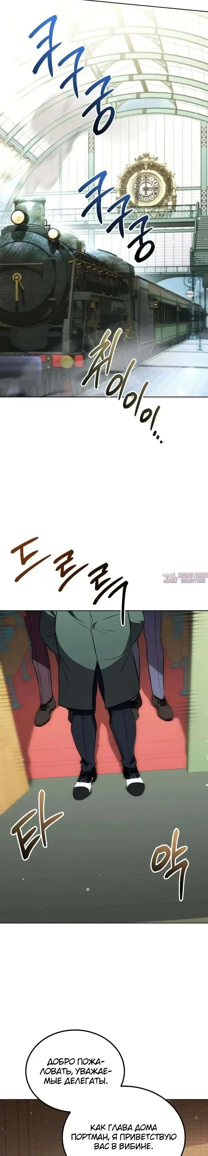 Page 13.000000000