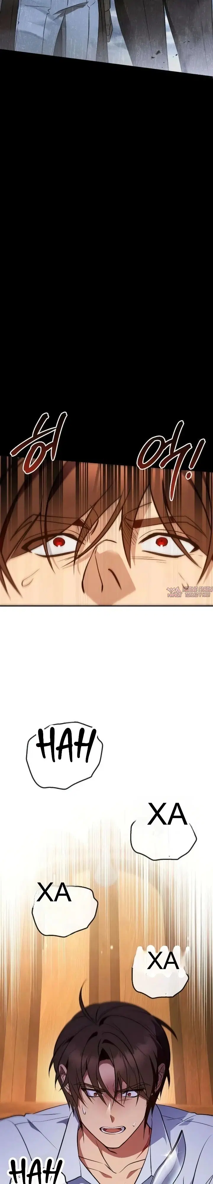 Page 15.000000000