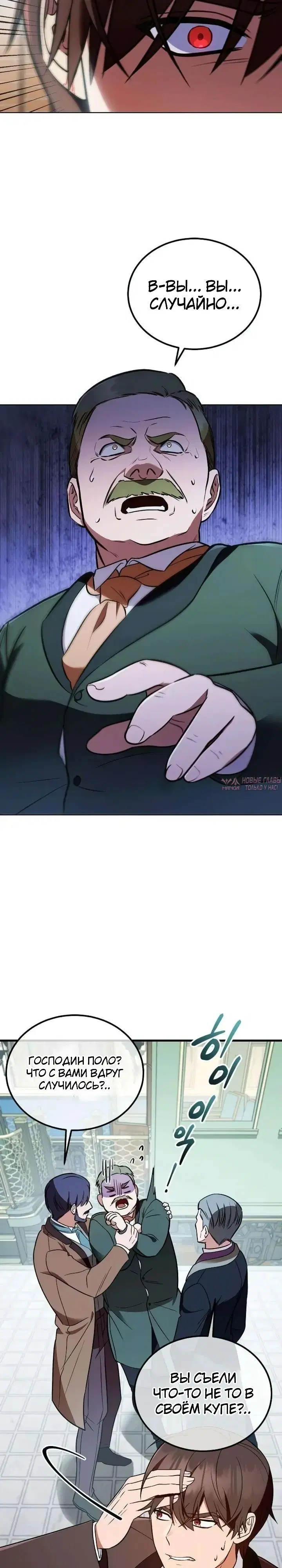 Page 15.000000000