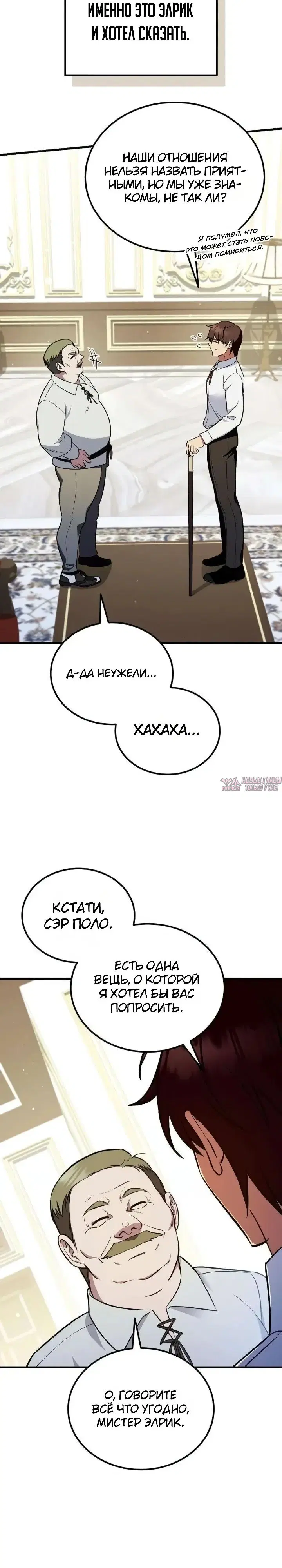 Page 15.000000000