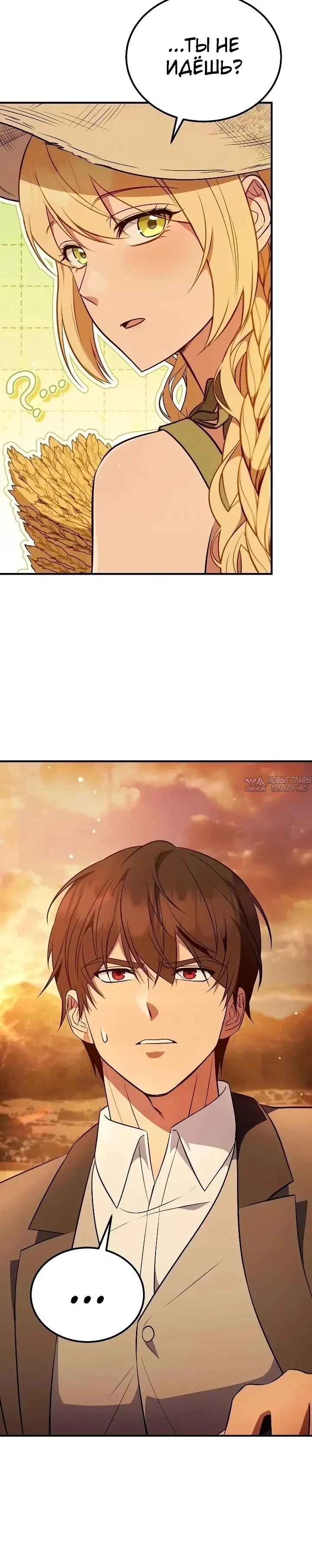 Page 16.000000000