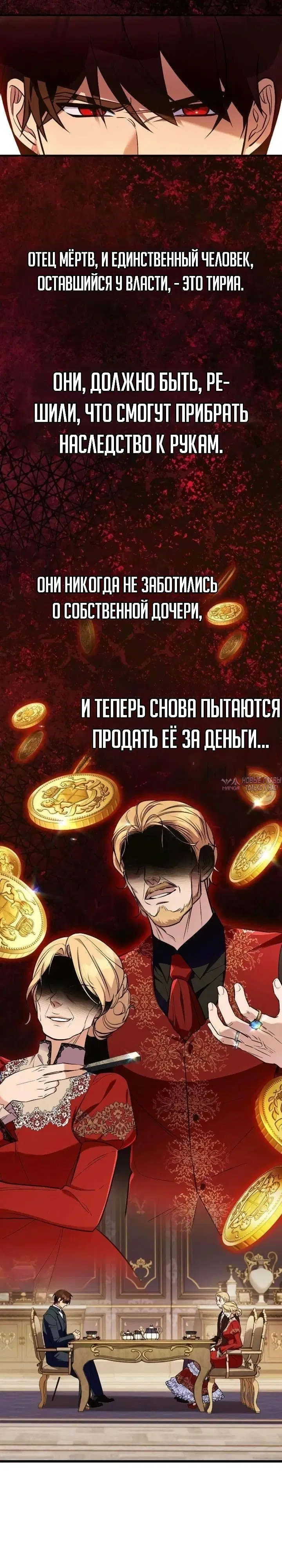 Page 16.000000000