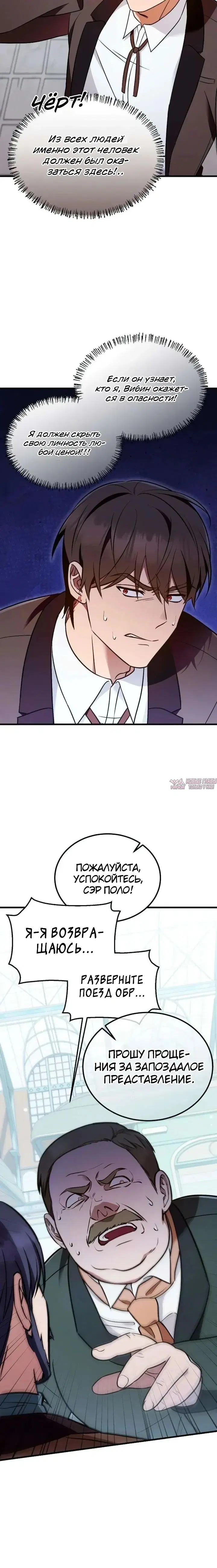 Page 16.000000000