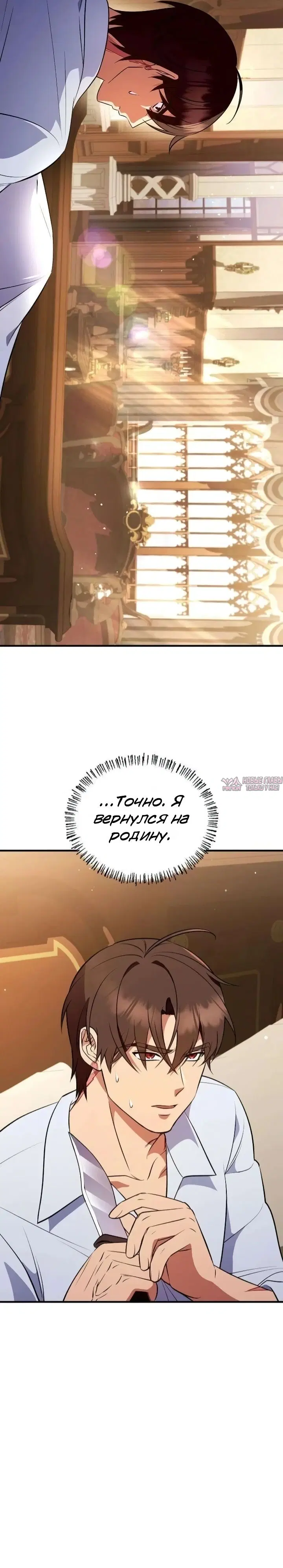 Page 17.000000000