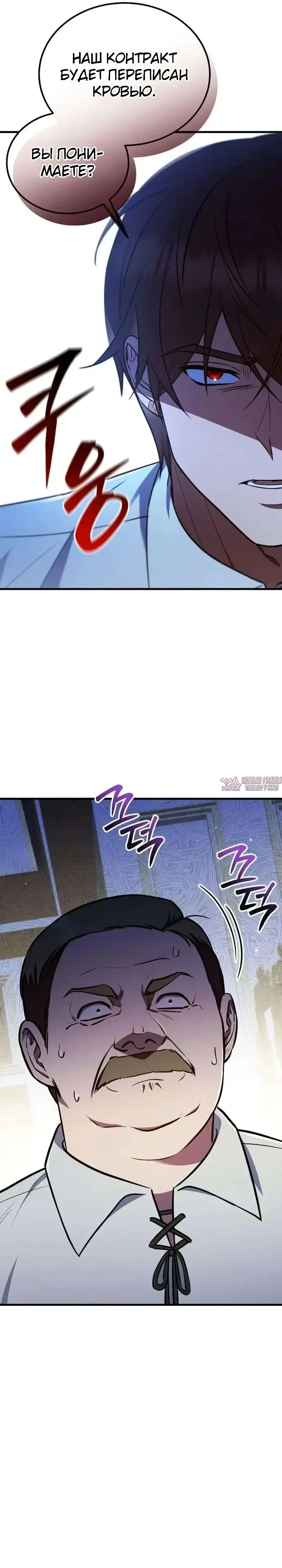 Page 17.000000000