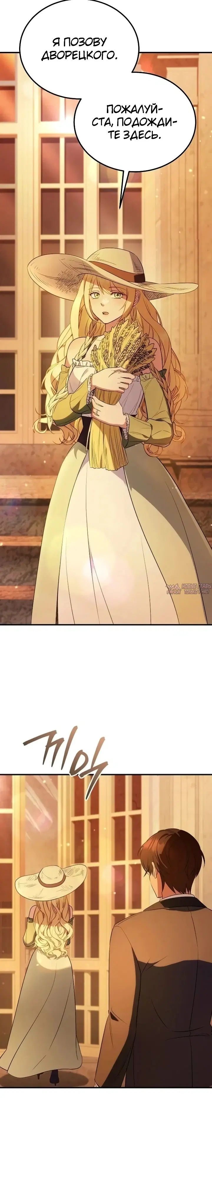 Page 19.000000000