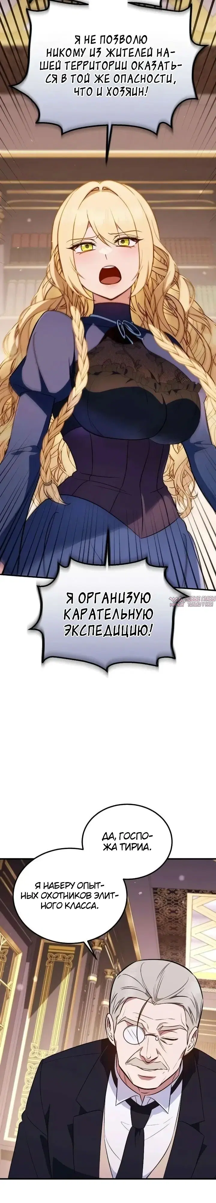 Page 19.000000000