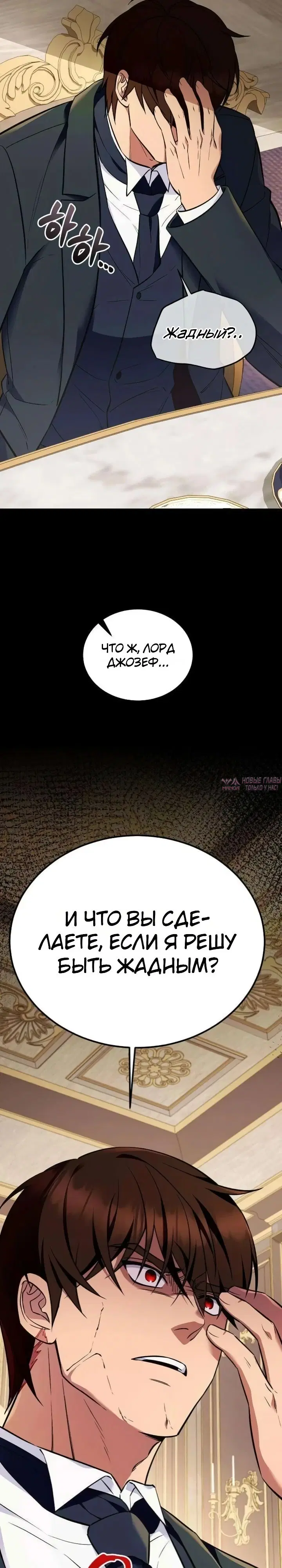 Page 20.000000000
