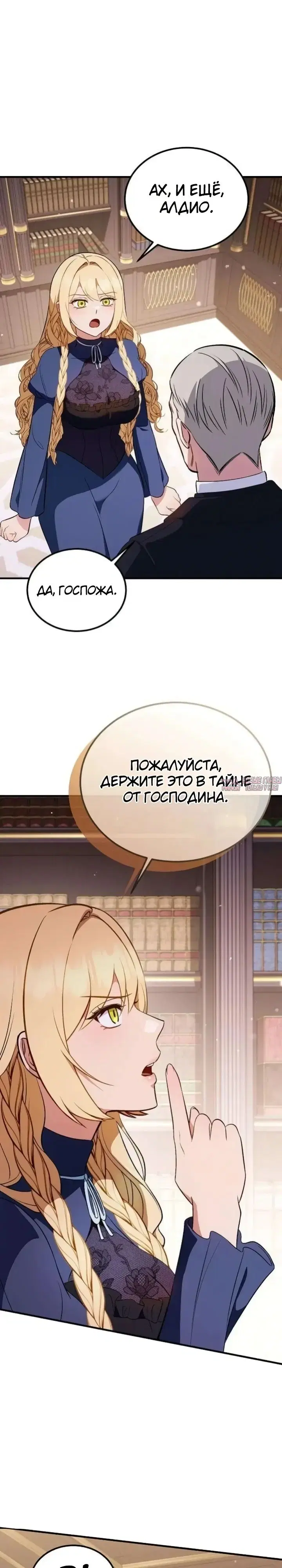 Page 20.000000000