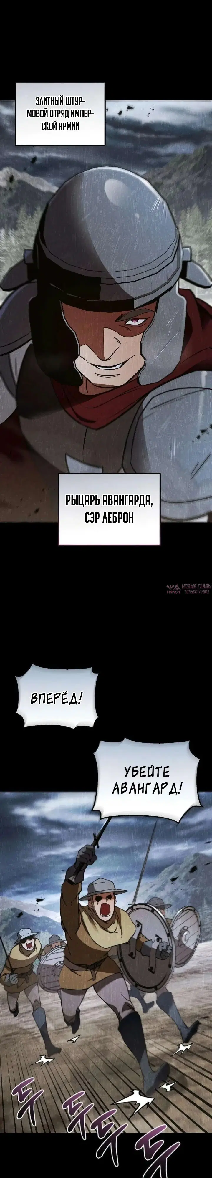 Page 2.000000000