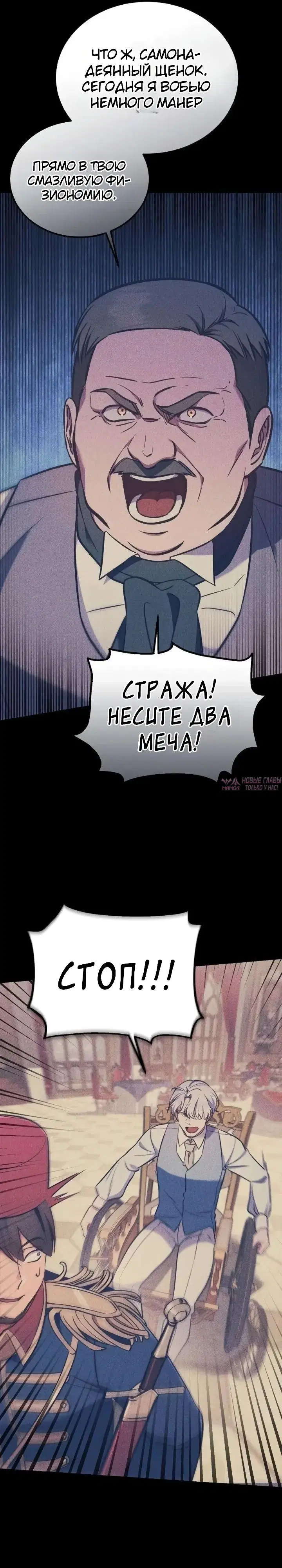 Page 22.000000000