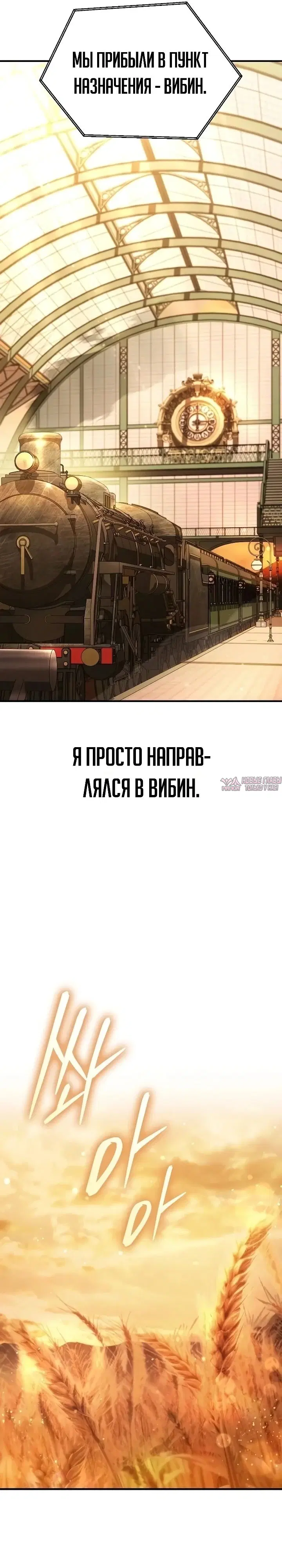 Page 23.000000000