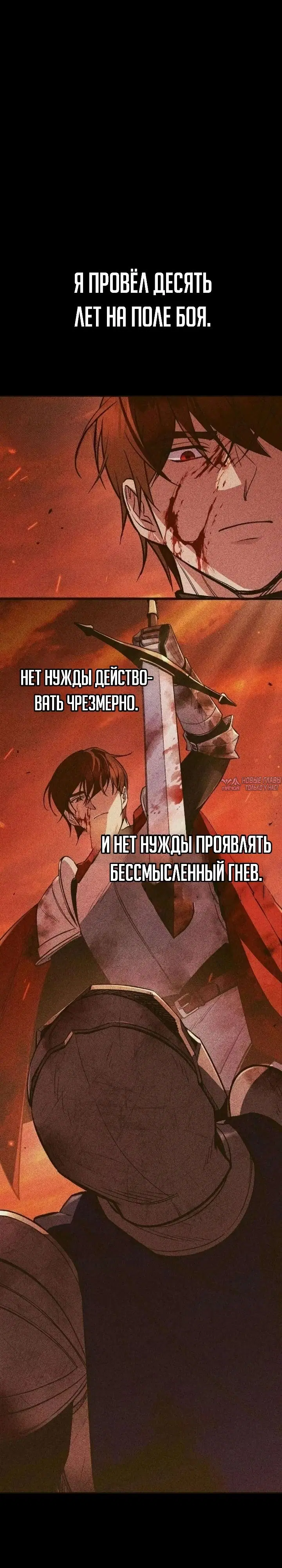 Page 25.000000000