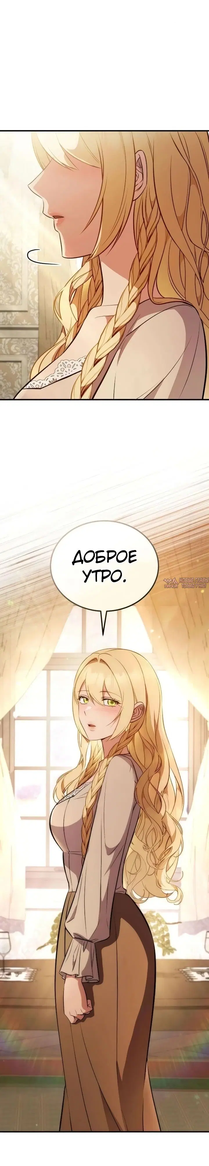 Page 26.000000000