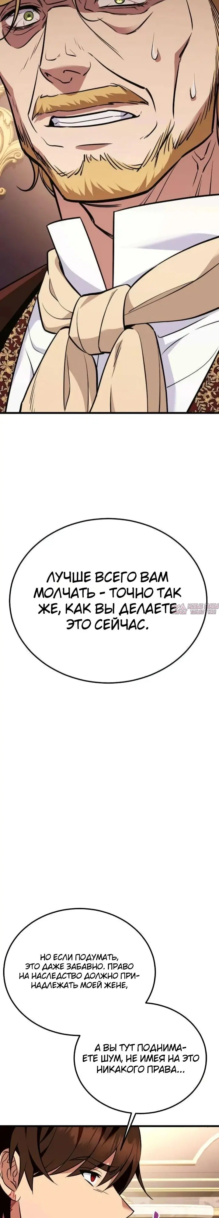 Page 27.000000000
