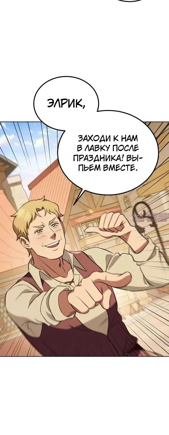 Page 28.000000000