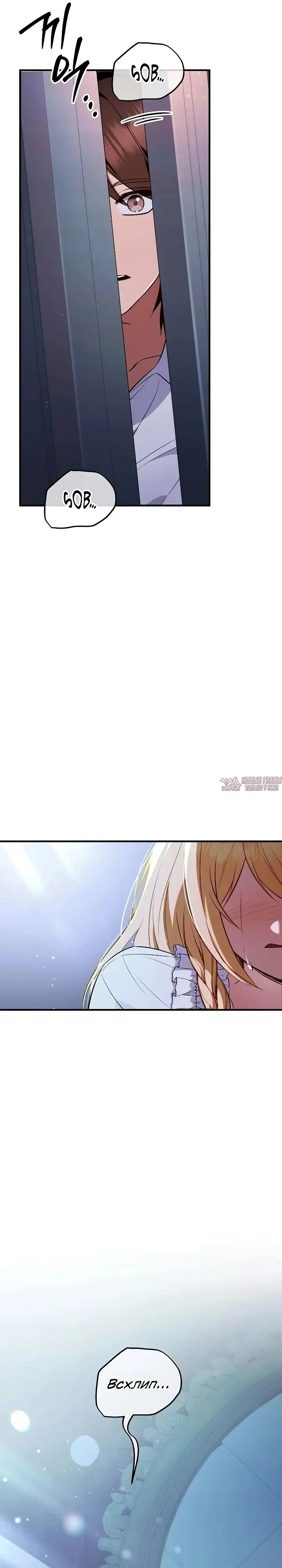 Page 29.000000000