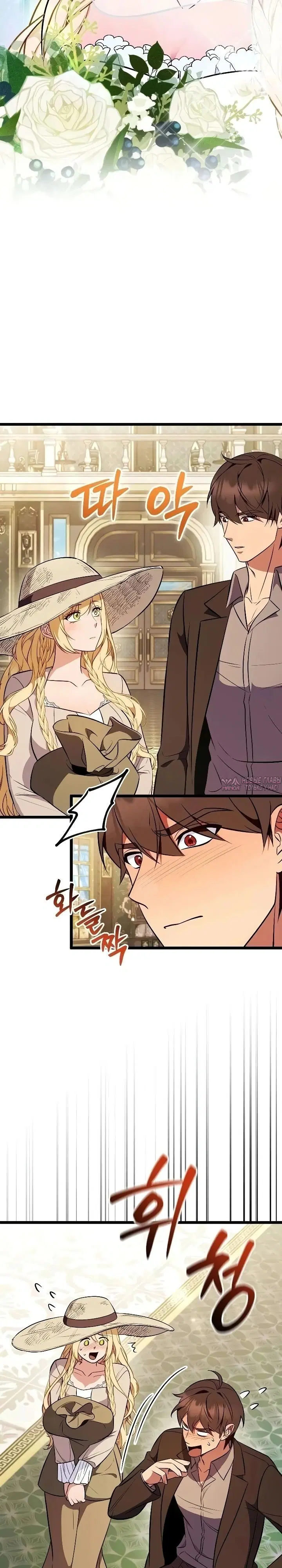 Page 30.000000000