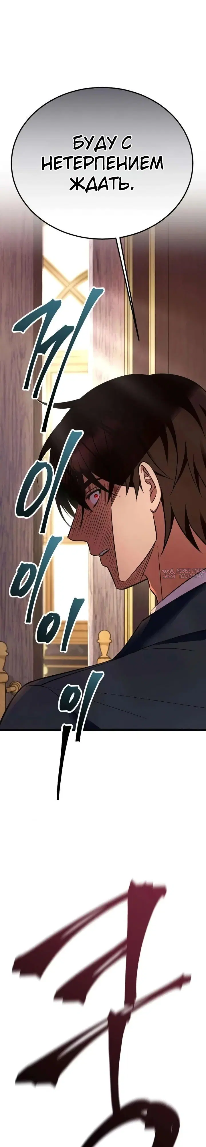 Page 30.000000000
