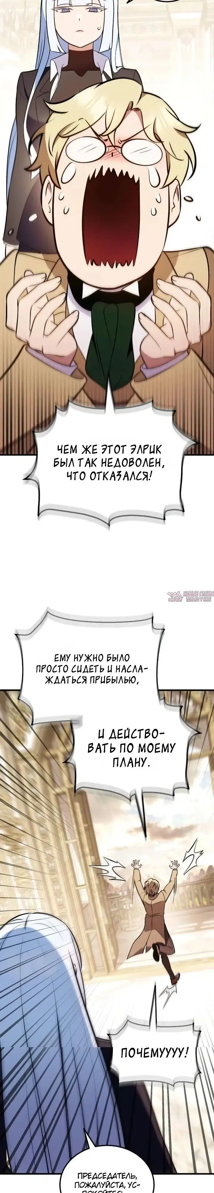 Page 30.000000000