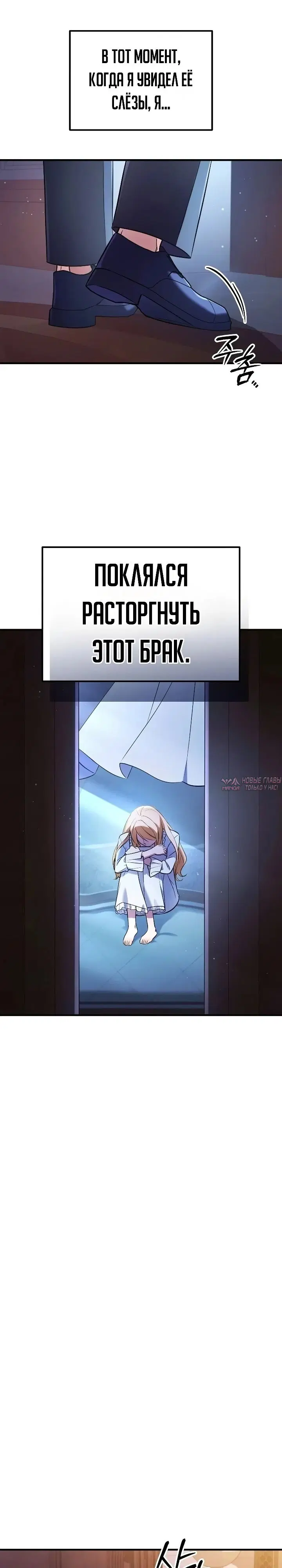 Page 31.000000000