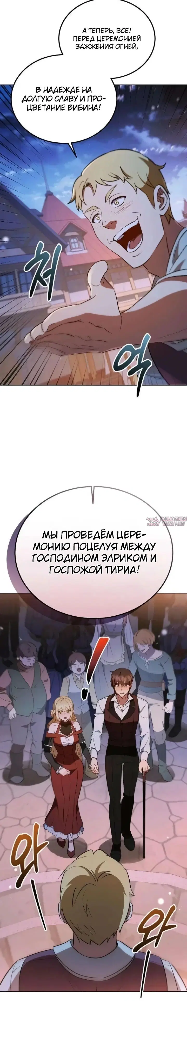 Page 31.000000000