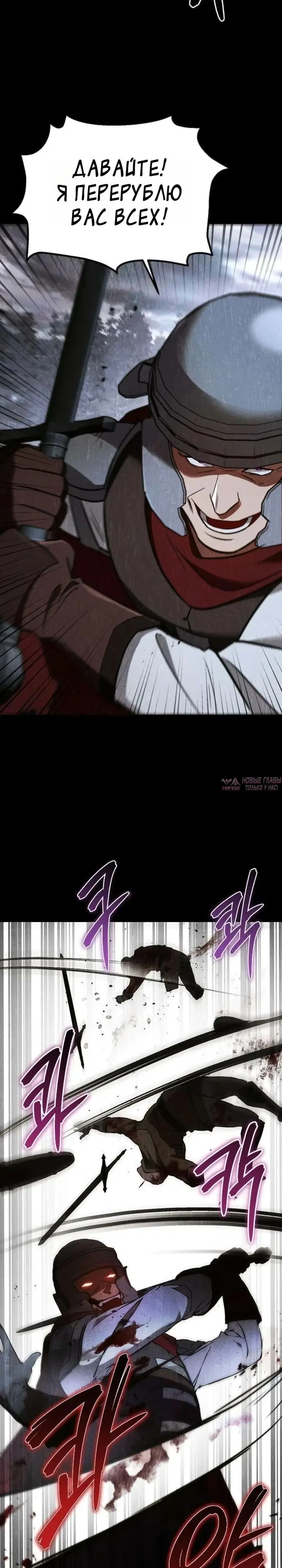Page 3.000000000