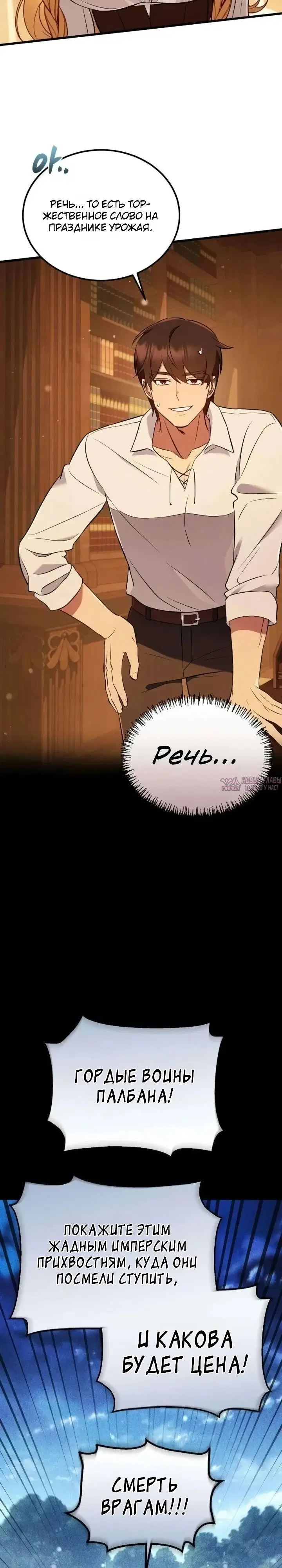Page 3.000000000